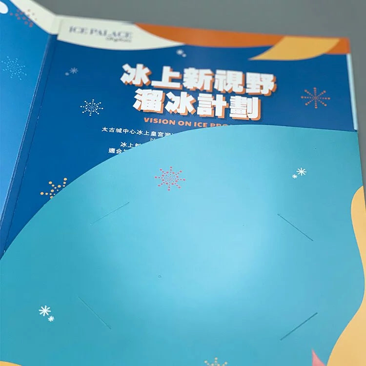 Double-sided paper folders 雙面單袋文件夾