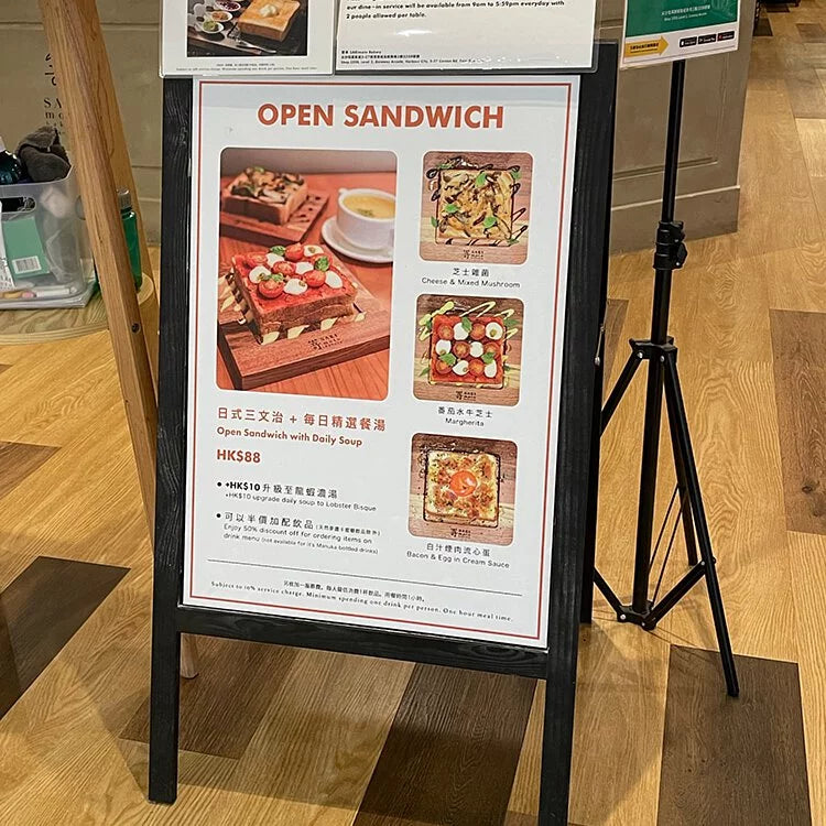 Multi-Purpose Stickers 多用途易撕貼