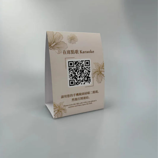 Tentcard 枱展示卡 (雙面)