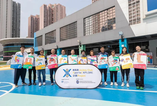 Handheld Props 高清手舉牌