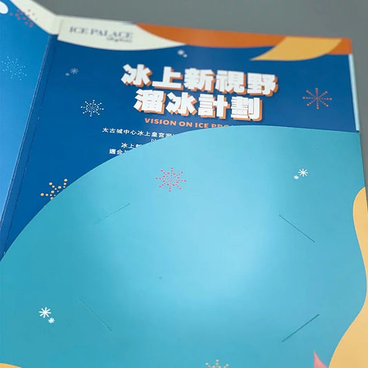 Double-sided paper folders 雙面單袋文件夾