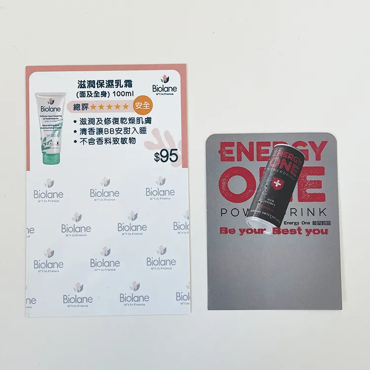 Shelf talkers 貨架牌