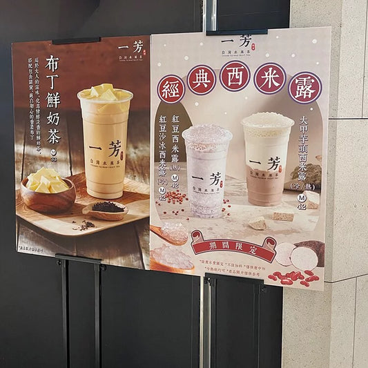 5mm foamboard 宣傳展板