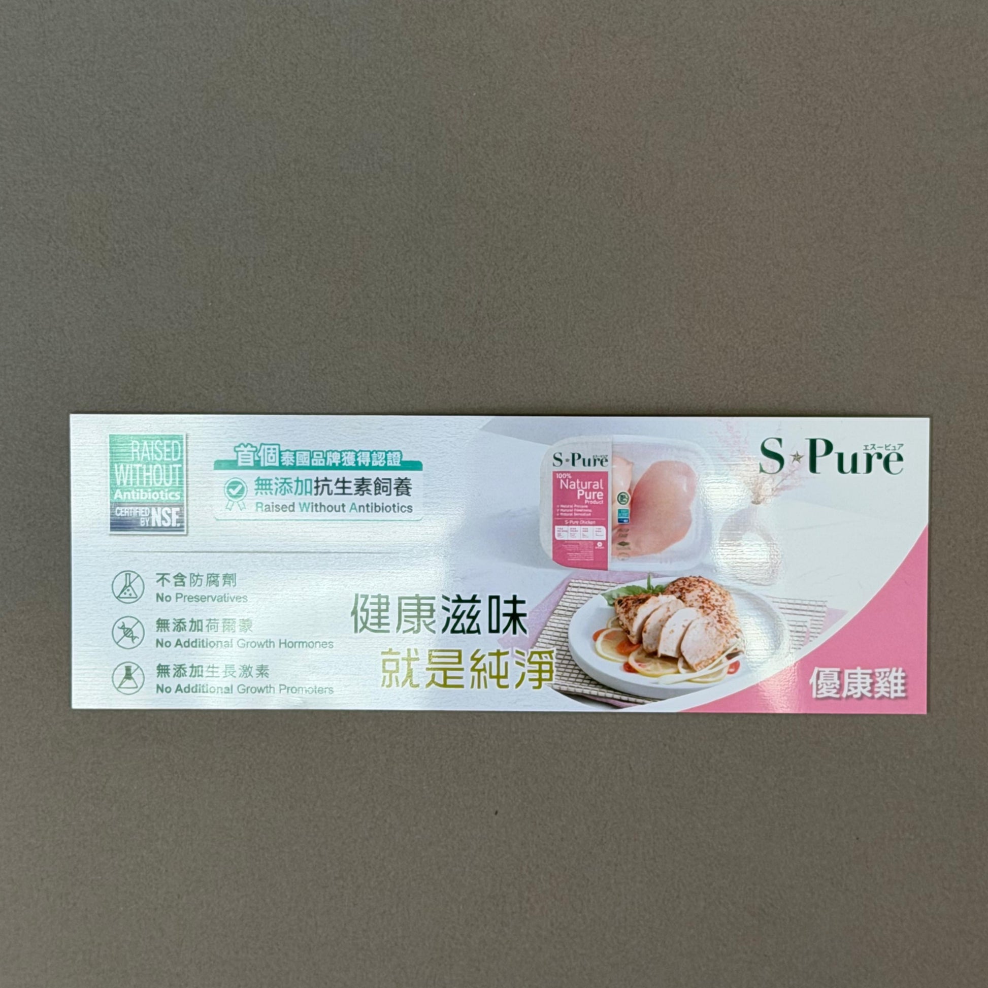 PVC card printing hong kong